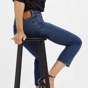 NWT| Levi's Wedgie Tapered Leg High Rise Jeans